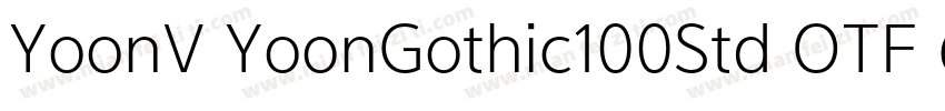 YoonV YoonGothic100Std OTF 60字体转换